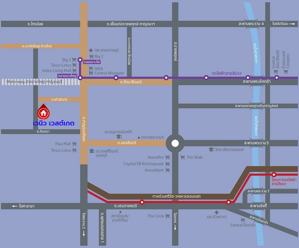 บ้านแฝดมือสองนนทบุรี โครงการ เวนิว เวสต์เกต กาญจนาภิเษก หลังมุม เนื้อที่ 38.20 ตร.ว. พื้นที่ใช้สอย 170 ตร.ม. ฟังก์ชัน 3 ห้องนอน 3 ห้องน้ำ 2 ที่จอดรถ แถมฟรี! เครื่องปรับอากาศ และ เครื่องทำนำอุ่น ทำเลเดินทางสะดวก เชื่อมต่อถนนกาญจนาภิเษก ถนนคลองถนน ถนนแก้วอินทร์ ใกล้ห้างสรรพสินค้าเซ็นทรัล เวสต์เกต รถไฟฟ้าสายสีม่วง "สถานีตลาดบางใหญ่" และจุดขึ้นมอเตอร์เวย์M81 "บางใหญ่ - กาญจนบุรี"